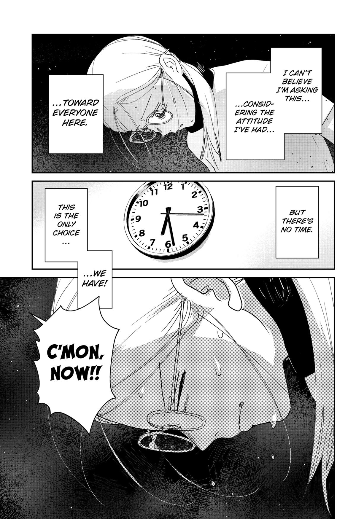 Mizunoke: Suiiki Kaii Kitan Imayou Chap 3 - Next Chap 4