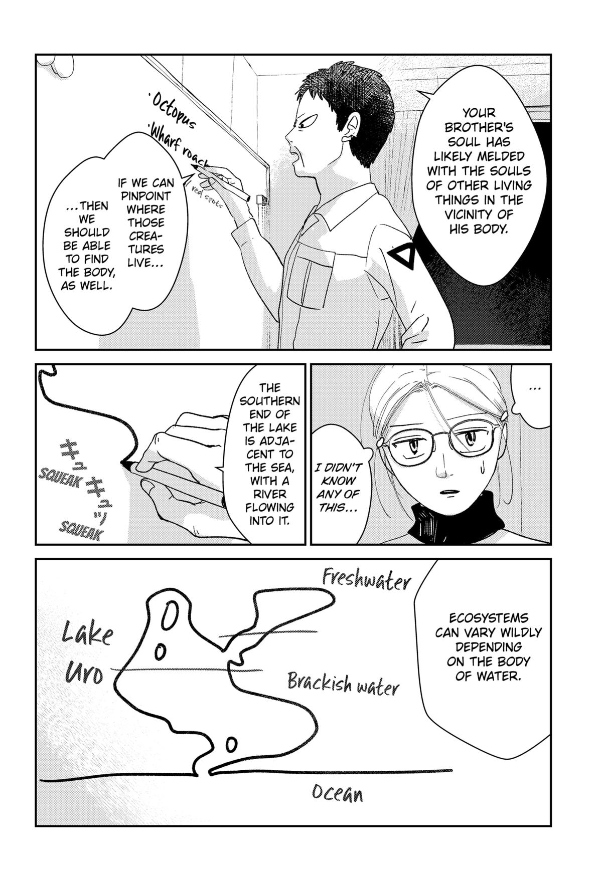 Mizunoke: Suiiki Kaii Kitan Imayou Chap 3 - Next Chap 4