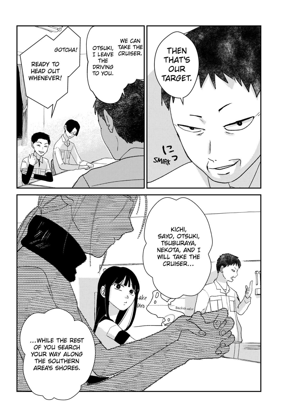 Mizunoke: Suiiki Kaii Kitan Imayou Chap 3 - Next Chap 4