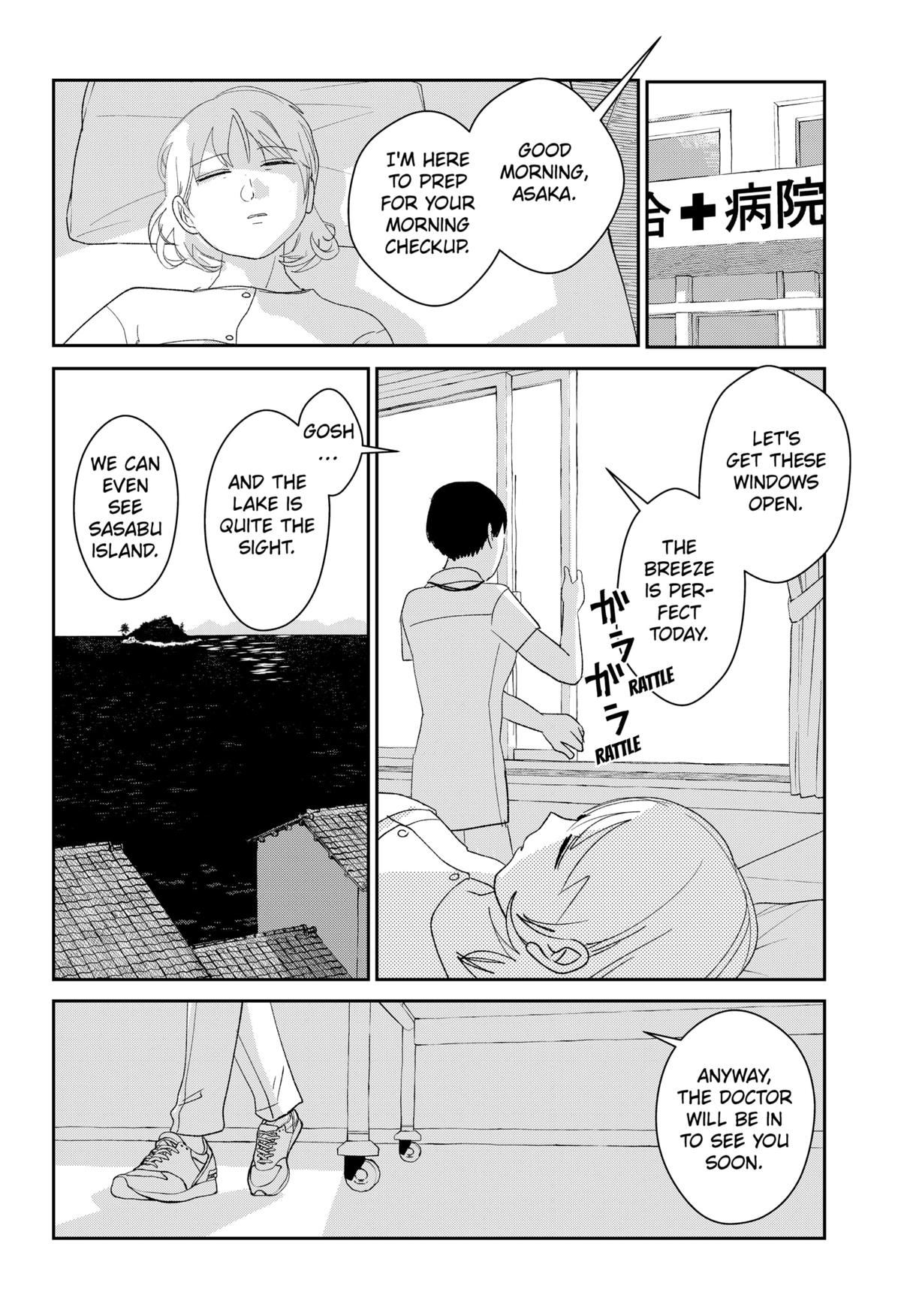 Mizunoke: Suiiki Kaii Kitan Imayou Chap 3 - Next Chap 4