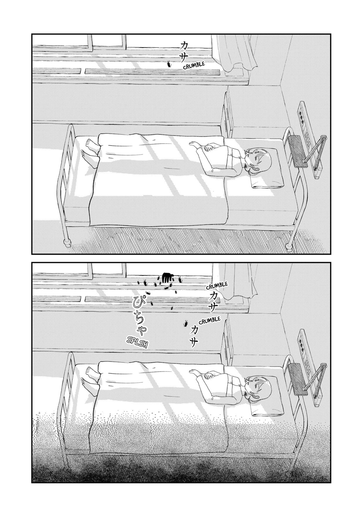 Mizunoke: Suiiki Kaii Kitan Imayou Chap 3 - Next Chap 4