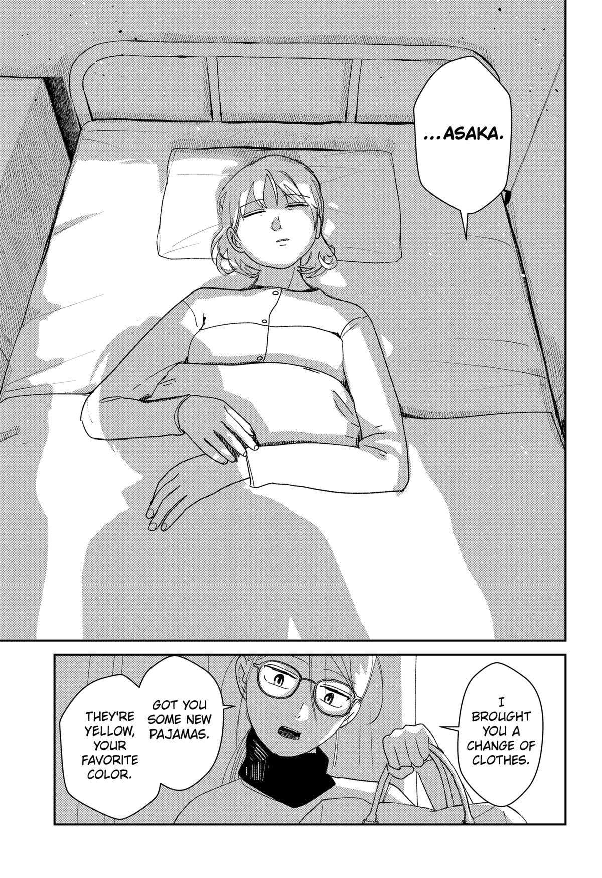 Mizunoke: Suiiki Kaii Kitan Imayou Chap 3 - Next Chap 4