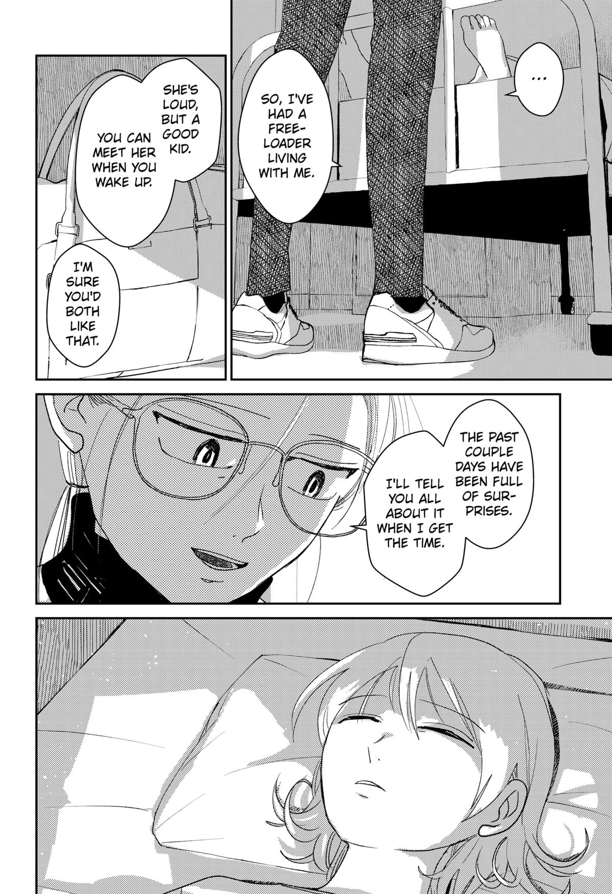 Mizunoke: Suiiki Kaii Kitan Imayou Chap 3 - Next Chap 4