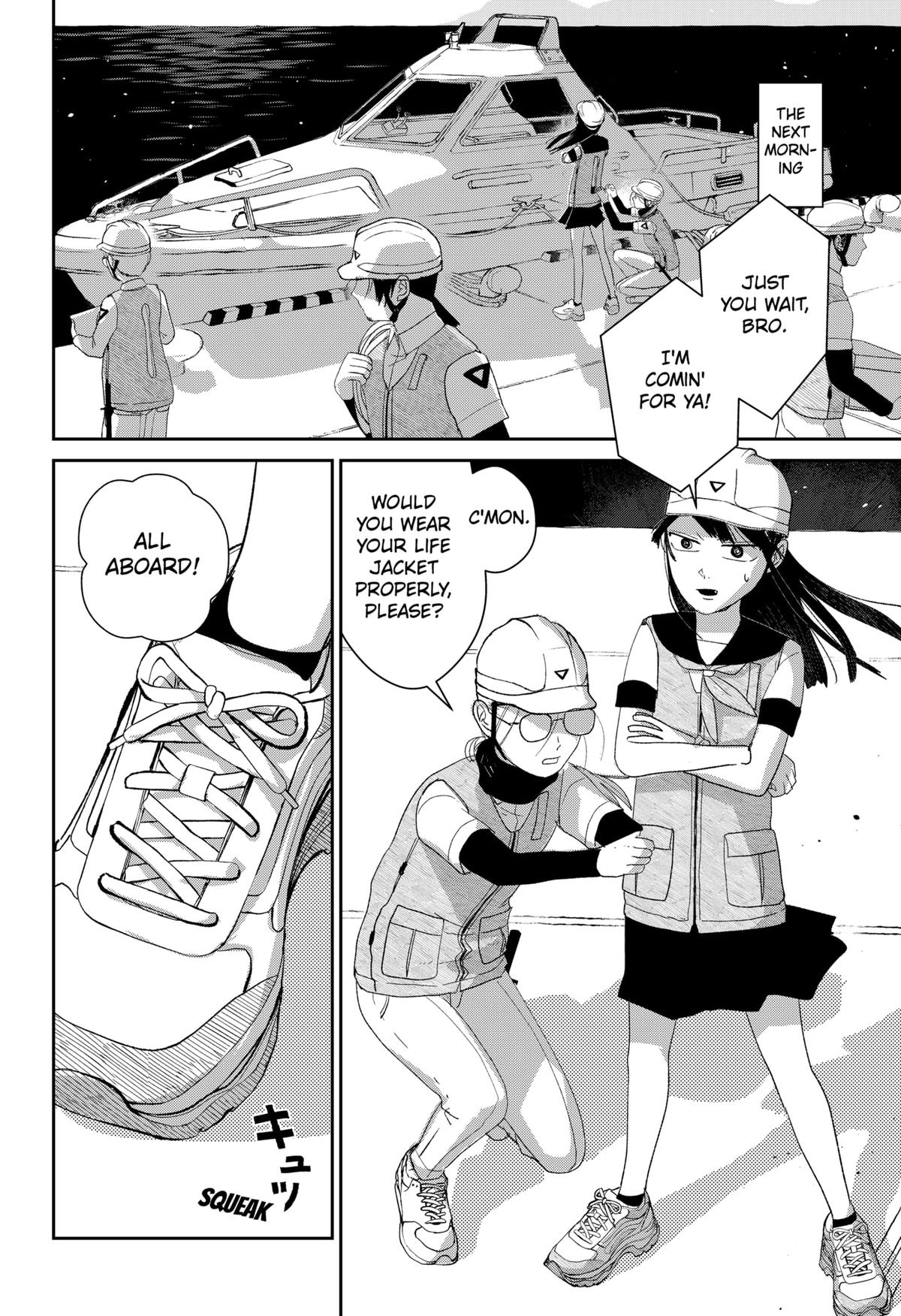 Mizunoke: Suiiki Kaii Kitan Imayou Chap 3 - Next Chap 4
