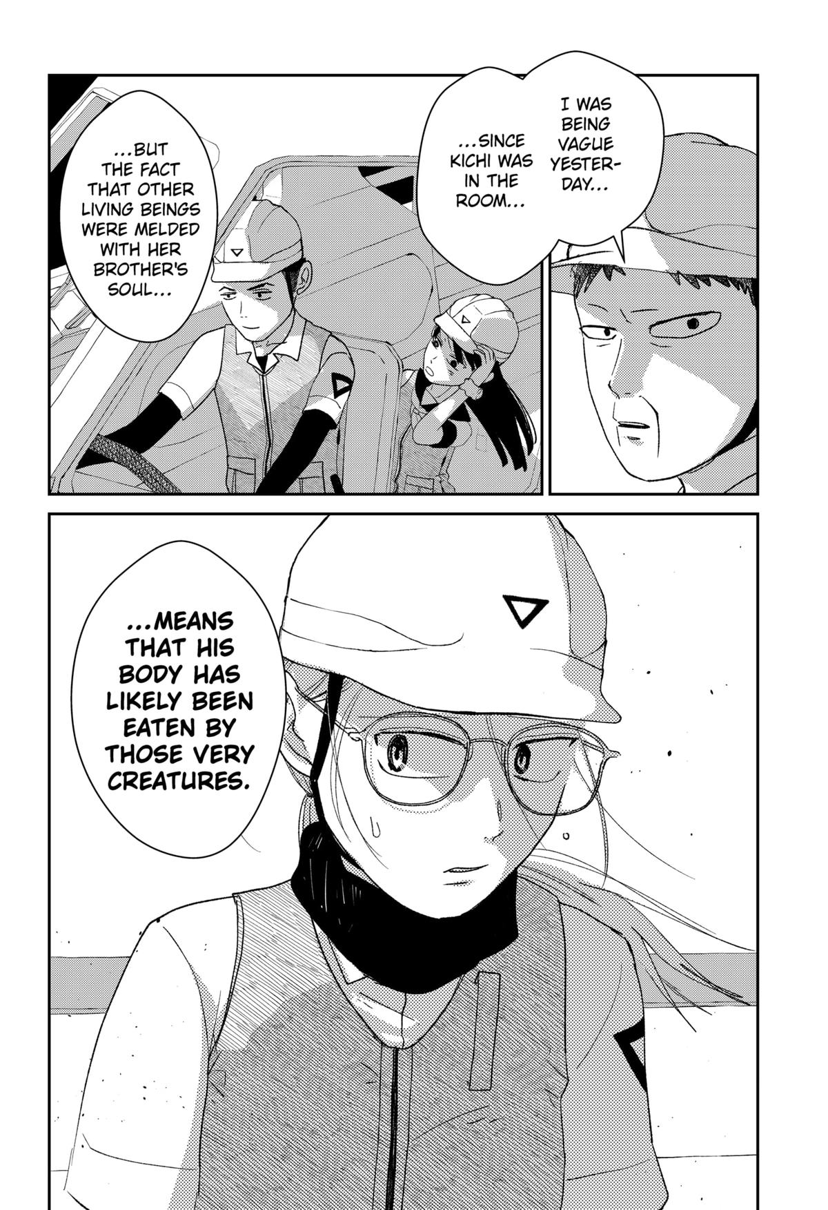 Mizunoke: Suiiki Kaii Kitan Imayou Chap 3 - Next Chap 4