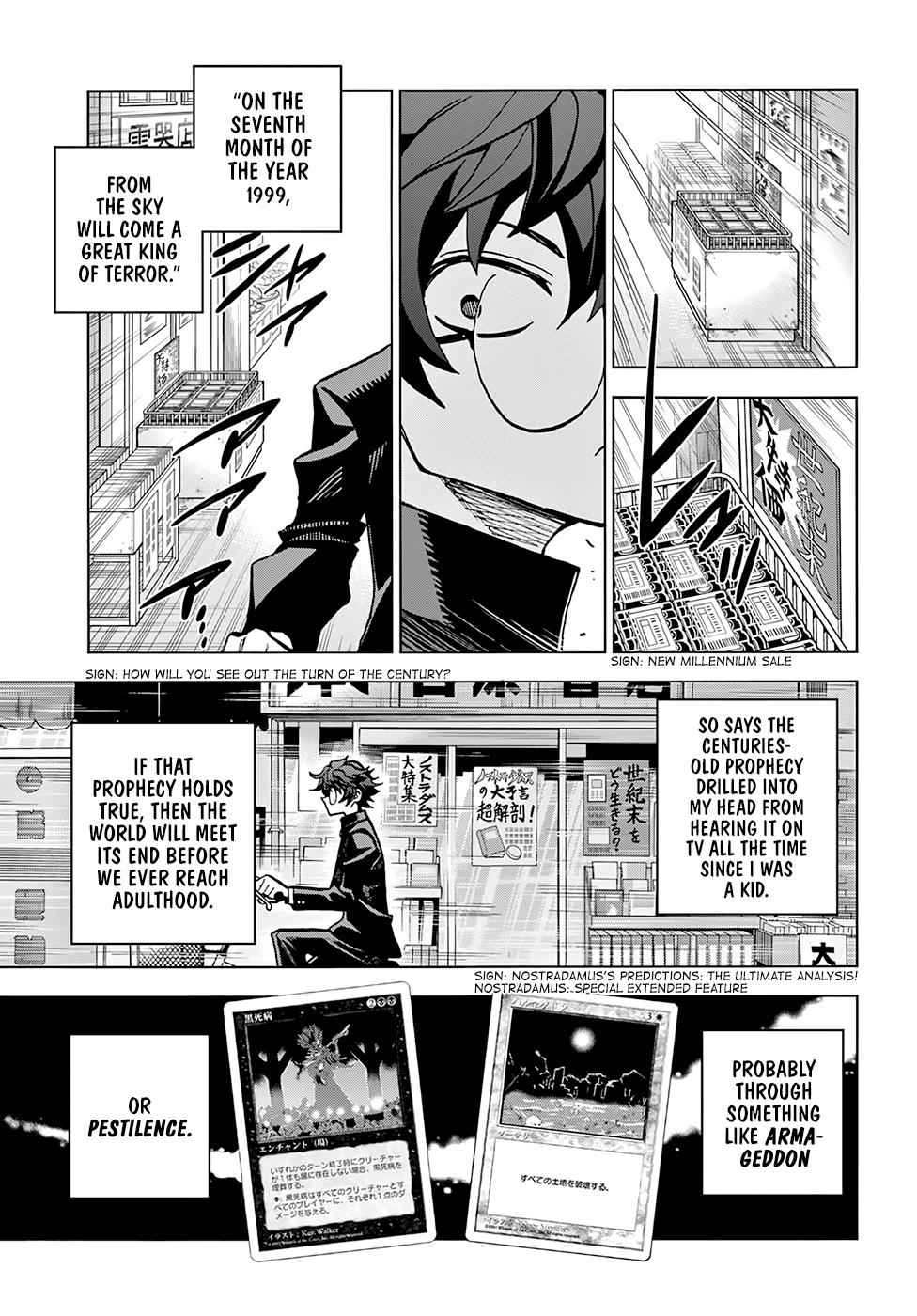 Destroy All Humankind. They Can’t Be Regenerated. Chap 1 - Next Chap 2