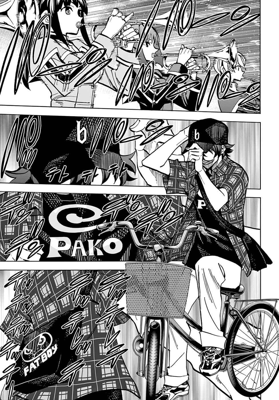 Destroy All Humankind. They Can’t Be Regenerated. Chap 1 - Next Chap 2