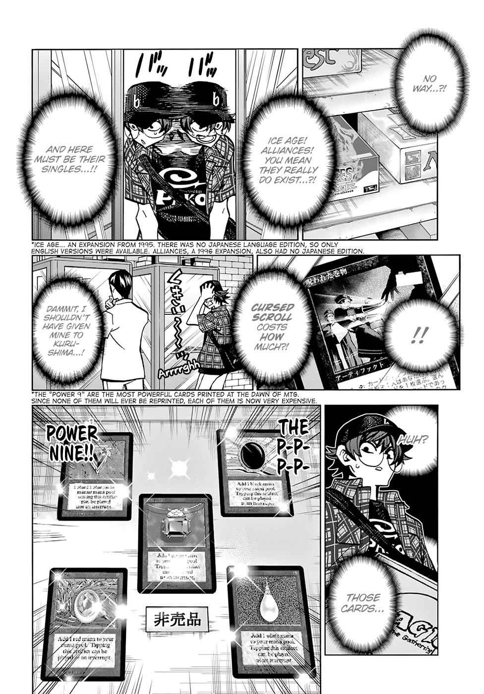 Destroy All Humankind. They Can’t Be Regenerated. Chap 1 - Next Chap 2