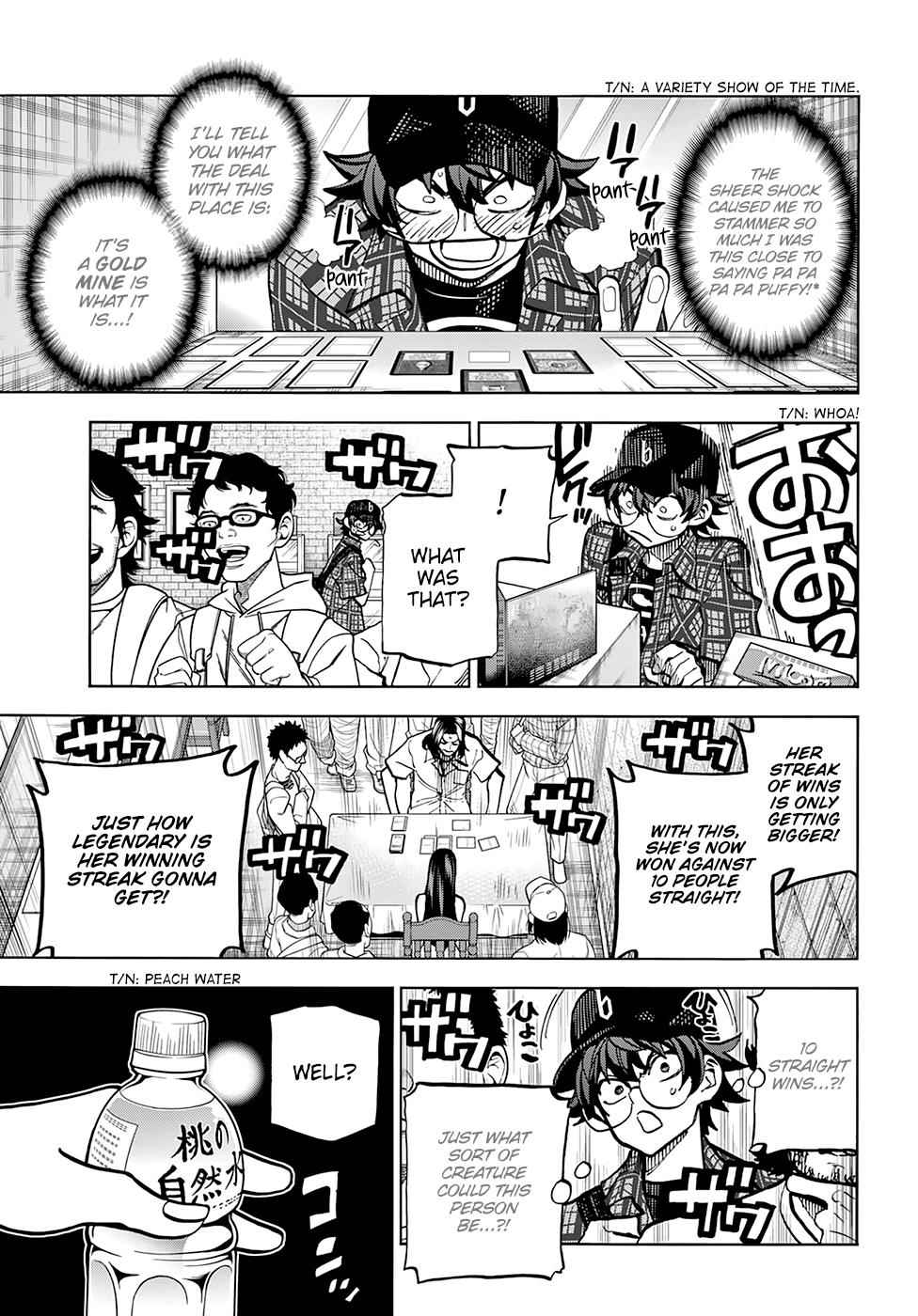 Destroy All Humankind. They Can’t Be Regenerated. Chap 1 - Next Chap 2