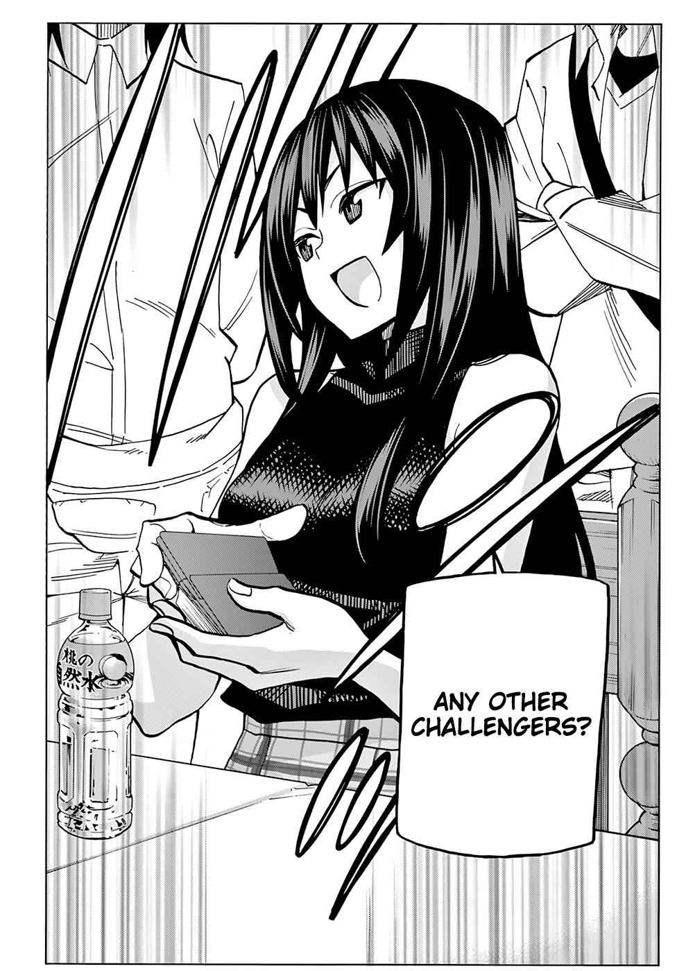 Destroy All Humankind. They Can’t Be Regenerated. Chap 1 - Next Chap 2