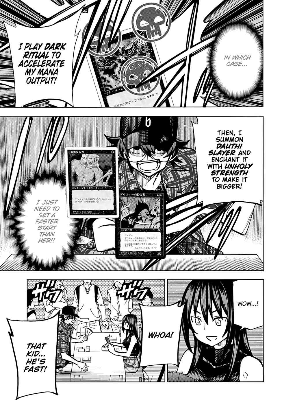 Destroy All Humankind. They Can’t Be Regenerated. Chap 1 - Next Chap 2