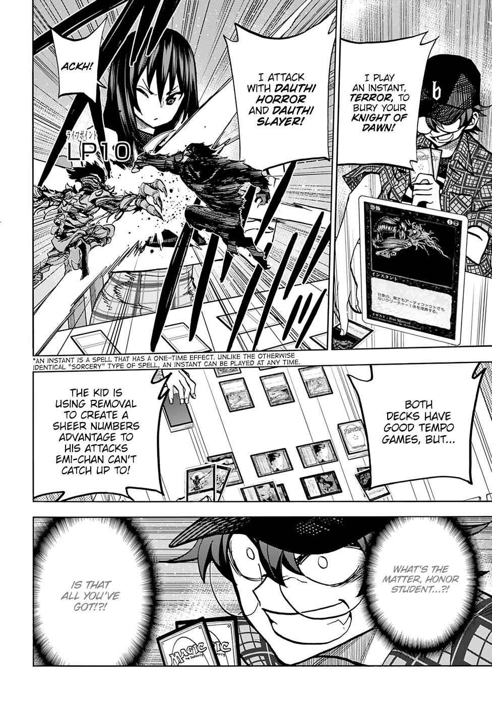 Destroy All Humankind. They Can’t Be Regenerated. Chap 1 - Next Chap 2