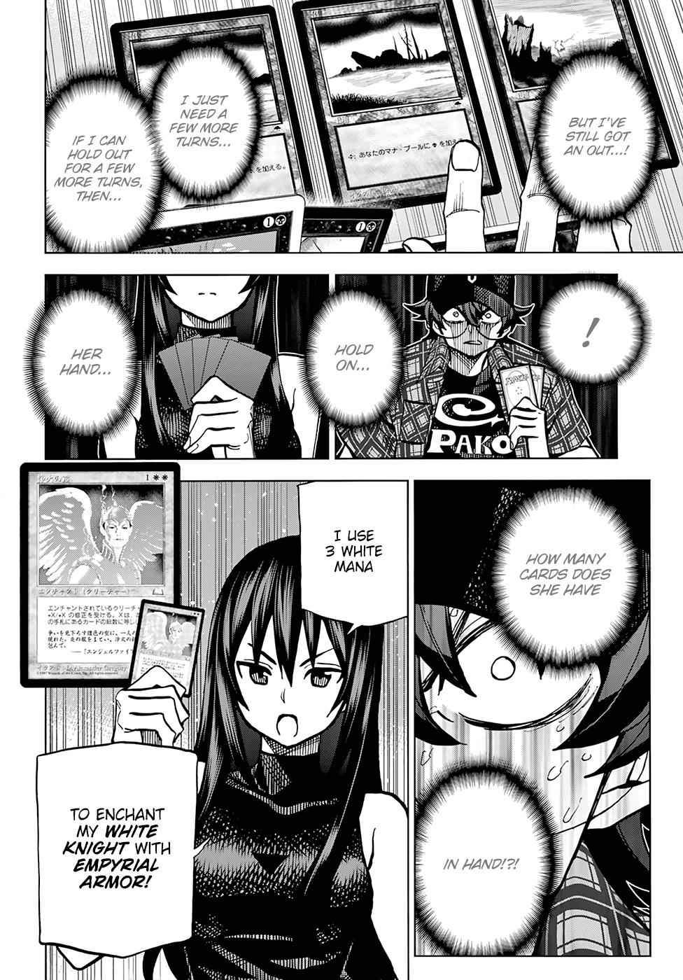 Destroy All Humankind. They Can’t Be Regenerated. Chap 1 - Next Chap 2