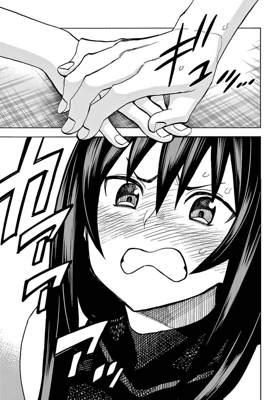 Destroy All Humankind. They Can’t Be Regenerated. Chap 1 - Next Chap 2