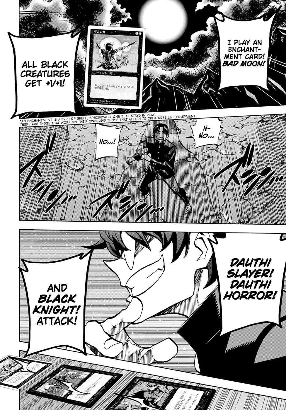 Destroy All Humankind. They Can’t Be Regenerated. Chap 1 - Next Chap 2