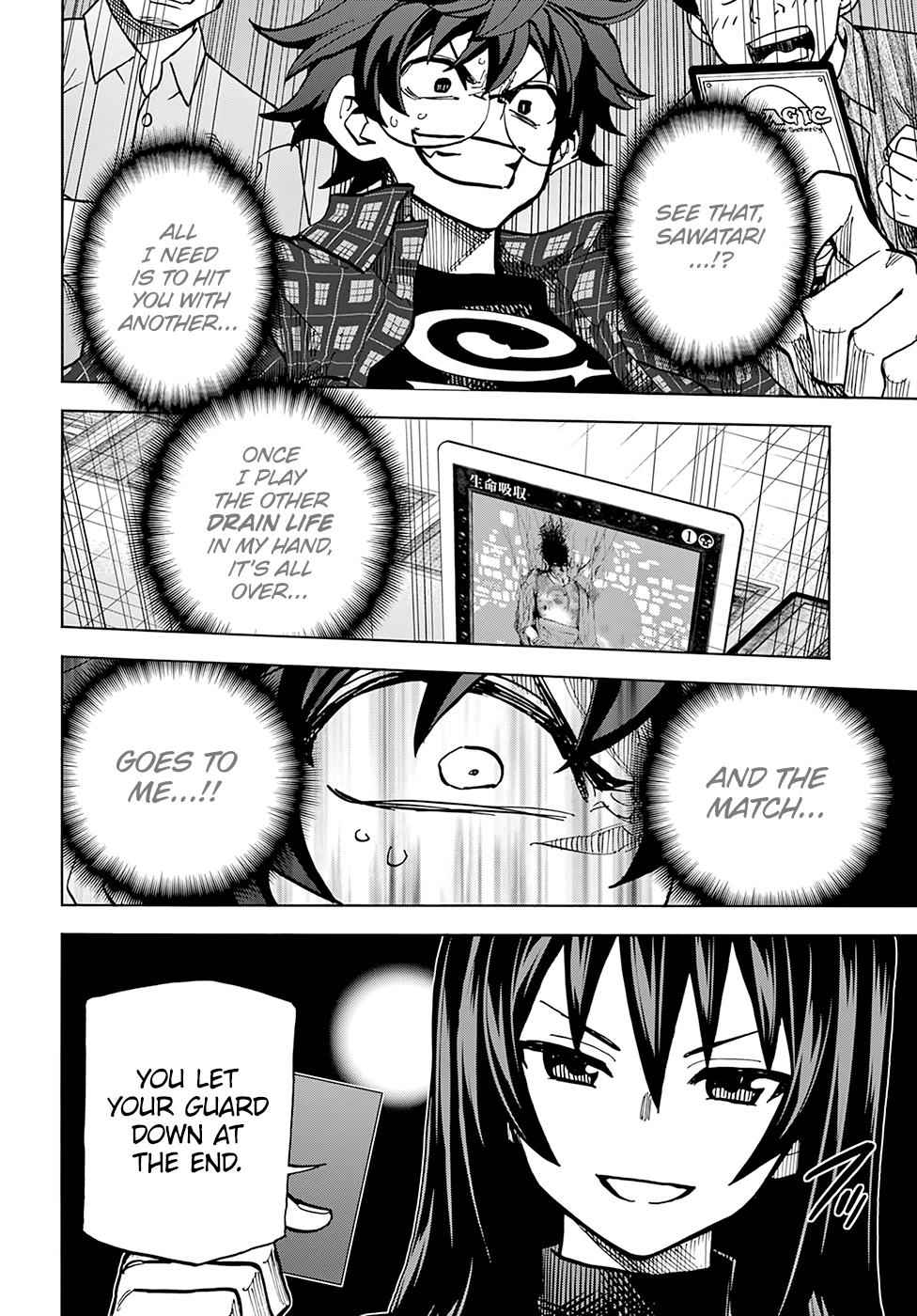 Destroy All Humankind. They Can’t Be Regenerated. Chap 2 - Next Chap 3