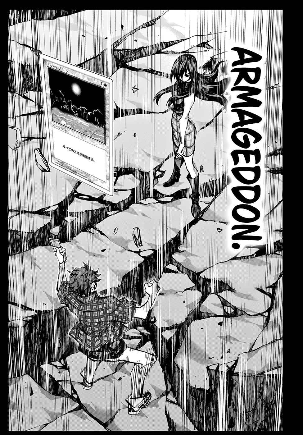 Destroy All Humankind. They Can’t Be Regenerated. Chap 2 - Next Chap 3