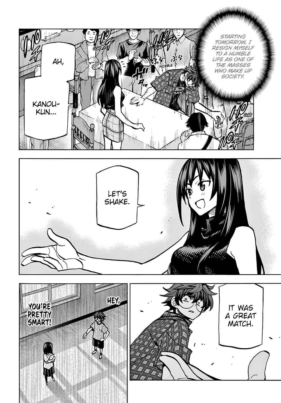 Destroy All Humankind. They Can’t Be Regenerated. Chap 2 - Next Chap 3