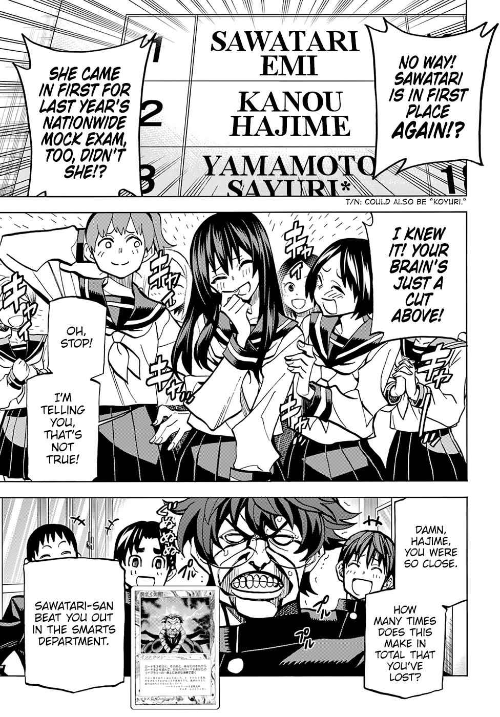 Destroy All Humankind. They Can’t Be Regenerated. Chap 2 - Next Chap 3