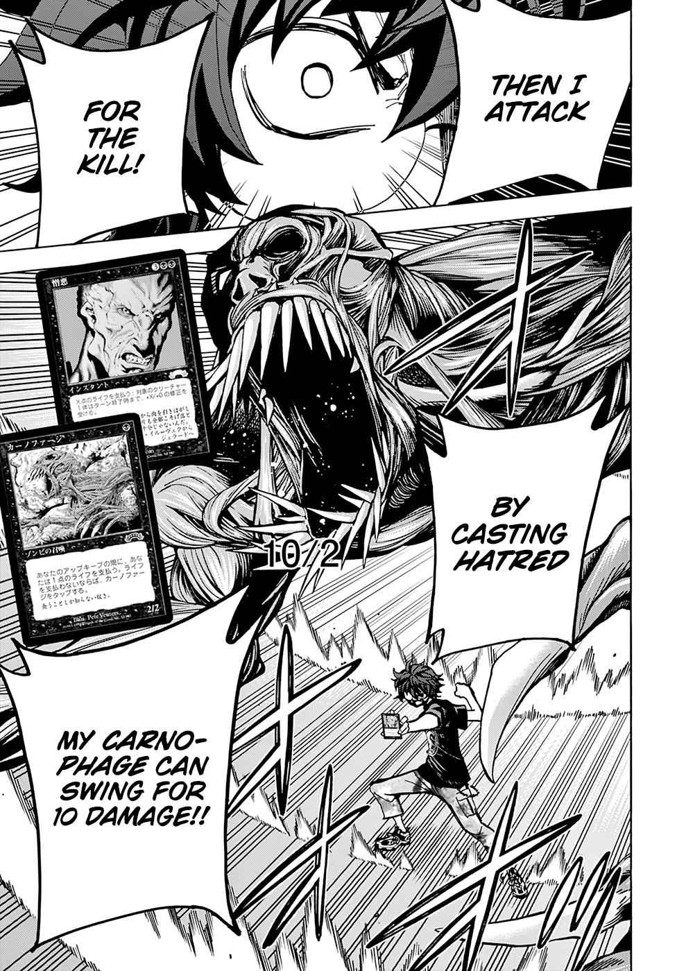 Destroy All Humankind. They Can’t Be Regenerated. Chap 4 - Next Chap 5