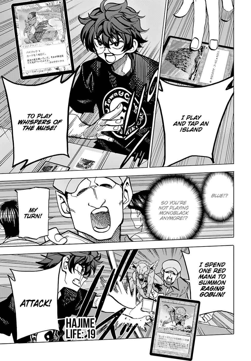 Destroy All Humankind. They Can’t Be Regenerated. Chap 5 - Next Chap 6