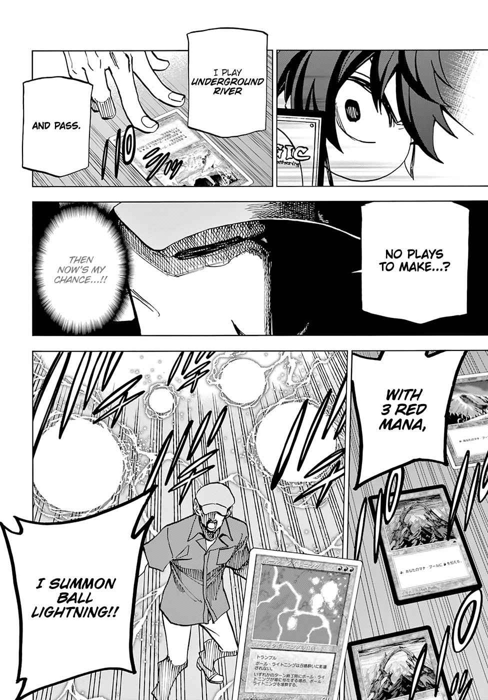 Destroy All Humankind. They Can’t Be Regenerated. Chap 5 - Next Chap 6