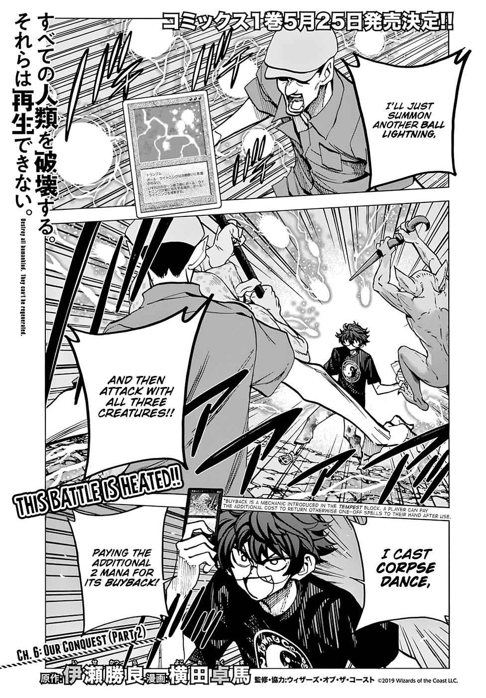 Destroy All Humankind. They Can’t Be Regenerated. Chap 6 - Next Chap 7