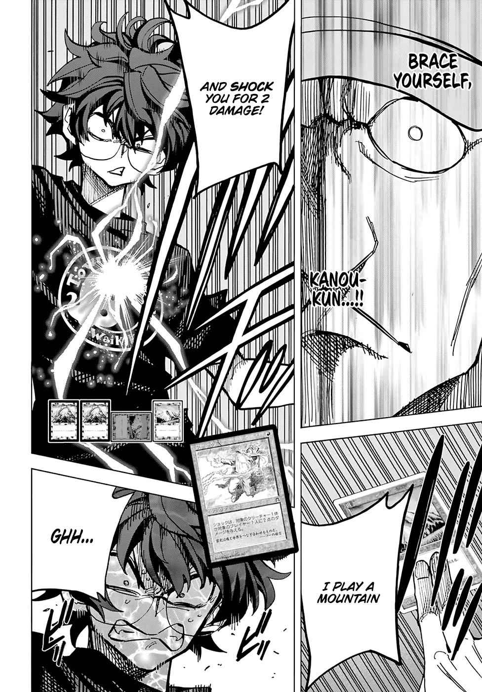 Destroy All Humankind. They Can’t Be Regenerated. Chap 6 - Next Chap 7