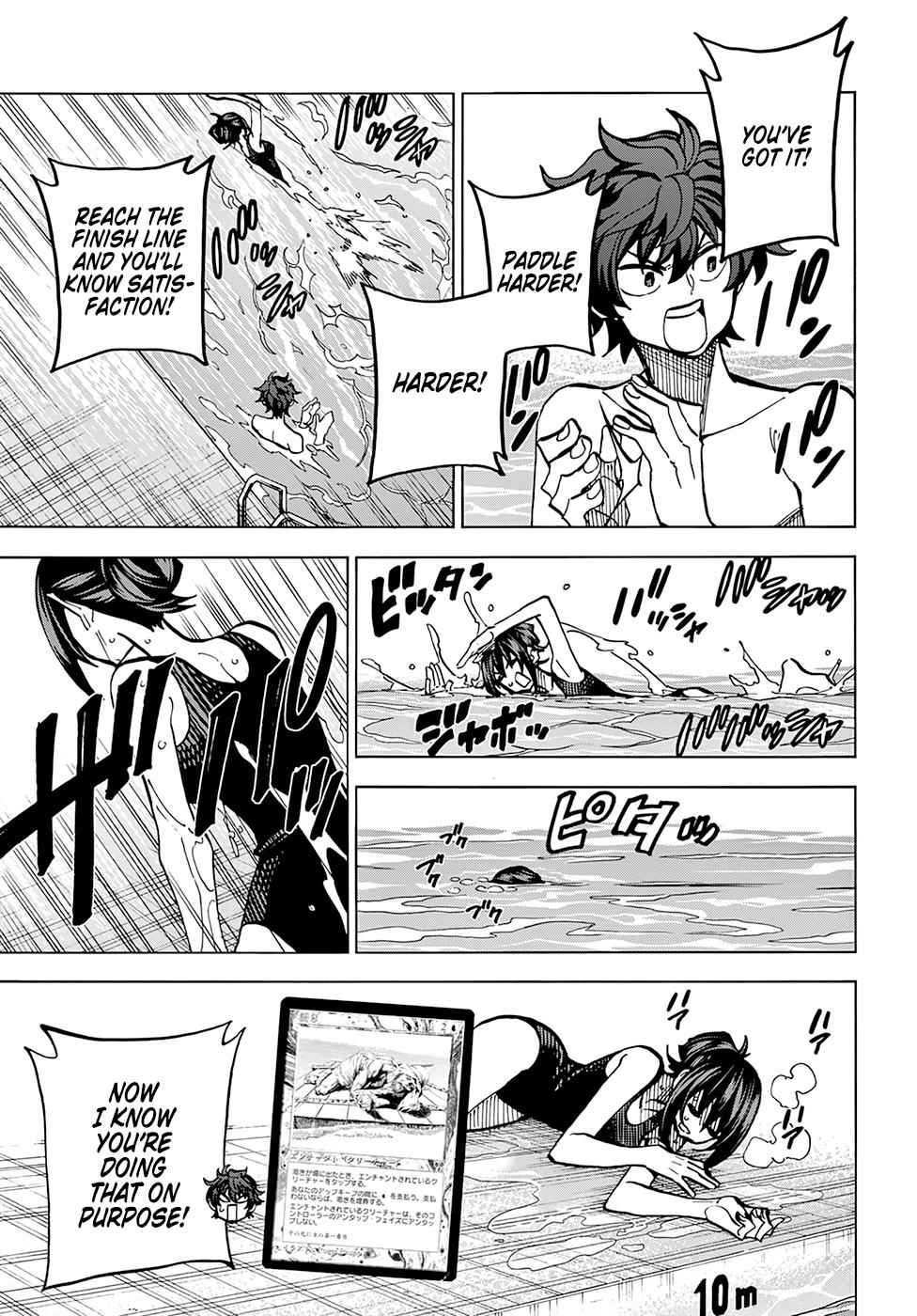 Destroy All Humankind. They Can’t Be Regenerated. Chap 7 - Next Chap 8