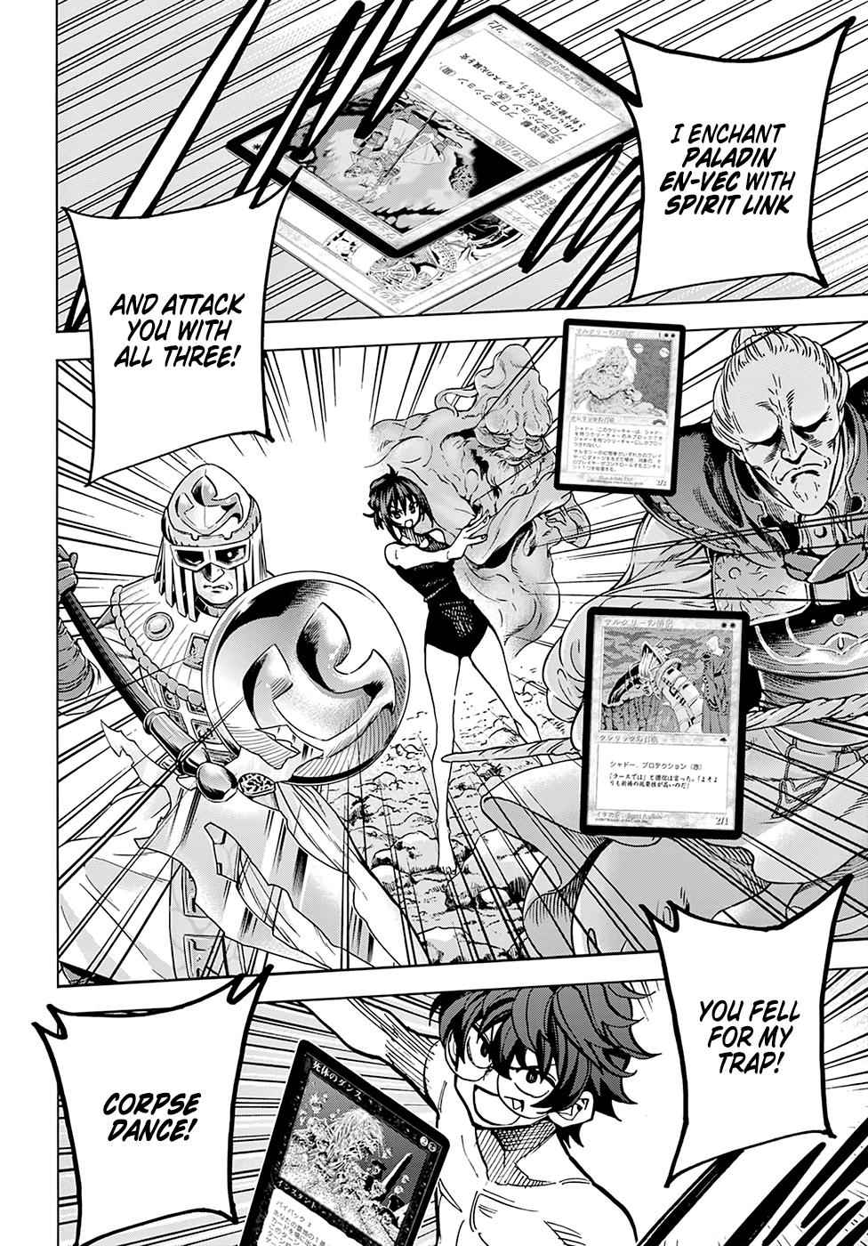 Destroy All Humankind. They Can’t Be Regenerated. Chap 7 - Next Chap 8