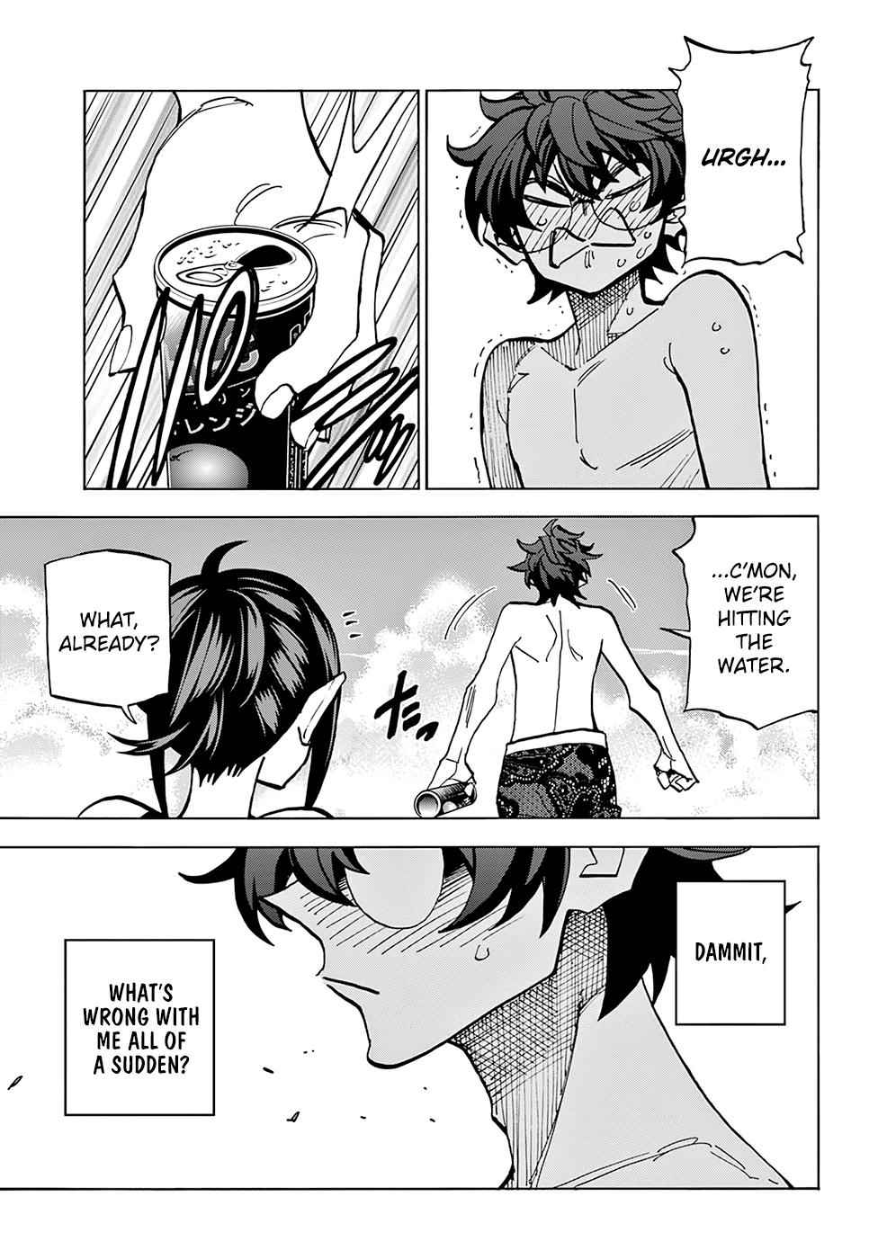 Destroy All Humankind. They Can’t Be Regenerated. Chap 7 - Next Chap 8