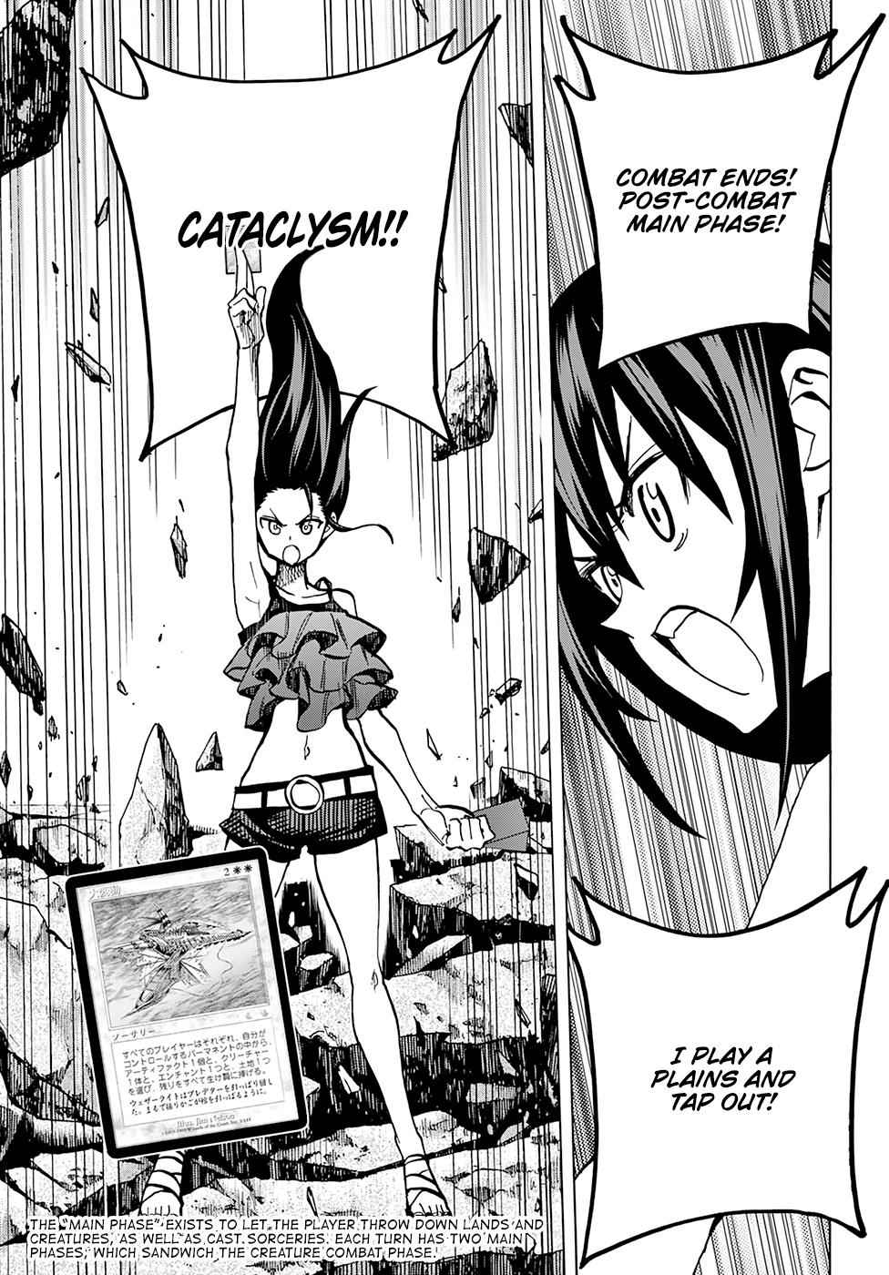 Destroy All Humankind. They Can’t Be Regenerated. Chap 9 - Next Chap 10