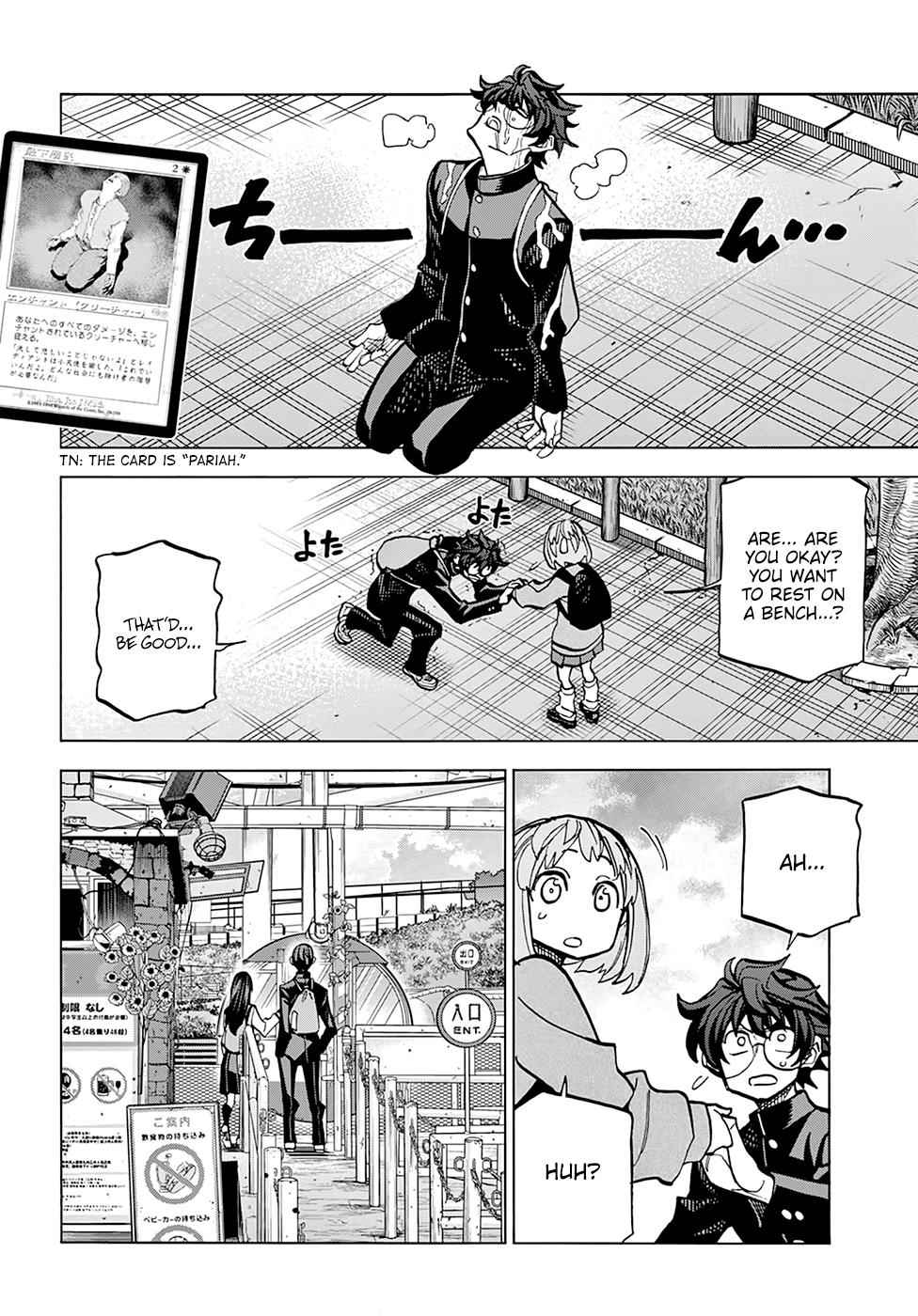 Destroy All Humankind. They Can’t Be Regenerated. Chap 11 - Next Chap 12