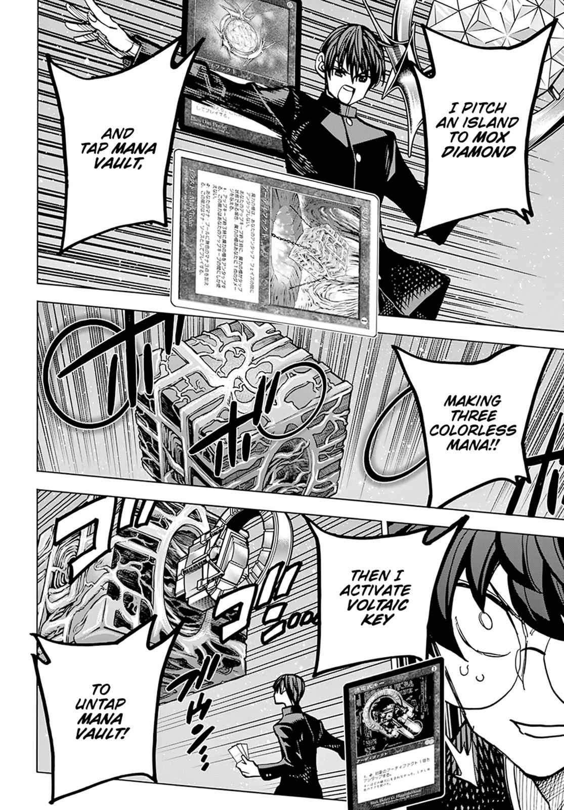 Destroy All Humankind. They Can’t Be Regenerated. Chap 12 - Next Chap 13