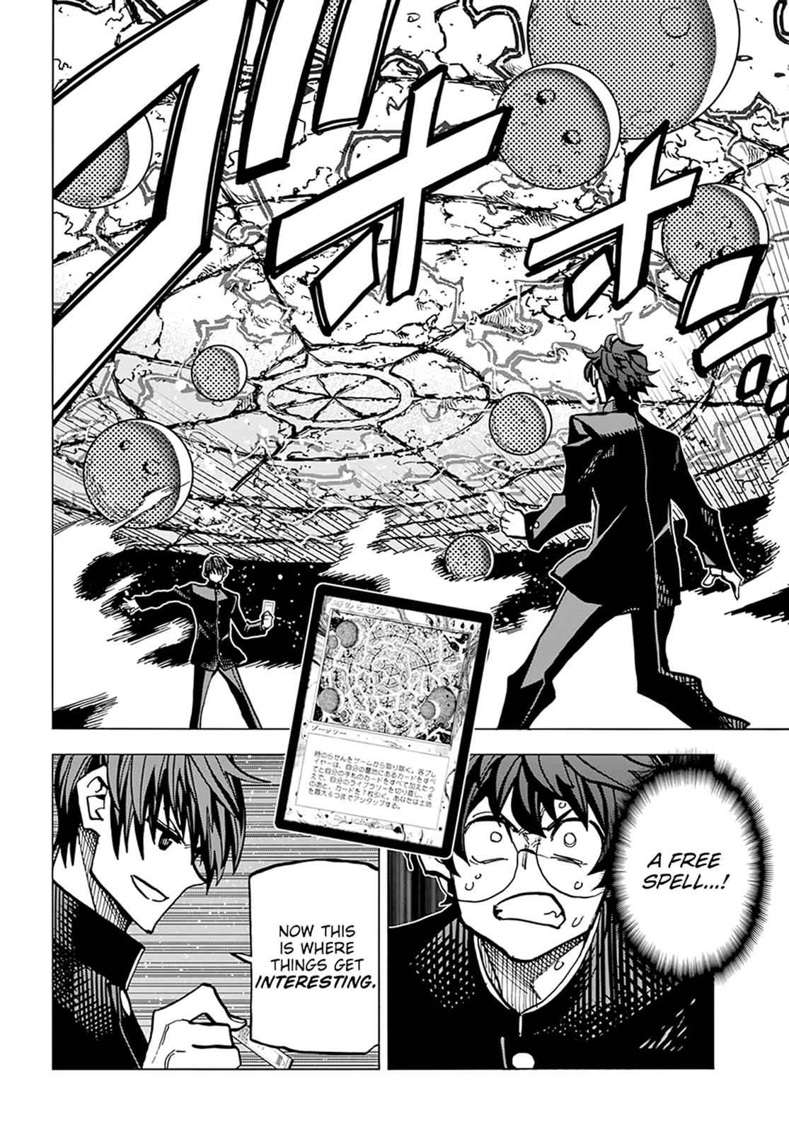 Destroy All Humankind. They Can’t Be Regenerated. Chap 12 - Next Chap 13