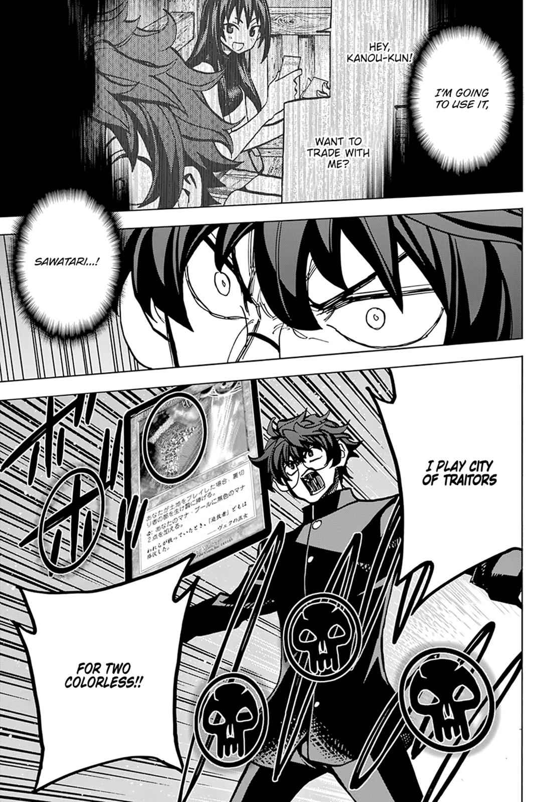 Destroy All Humankind. They Can’t Be Regenerated. Chap 13 - Next Chap 14