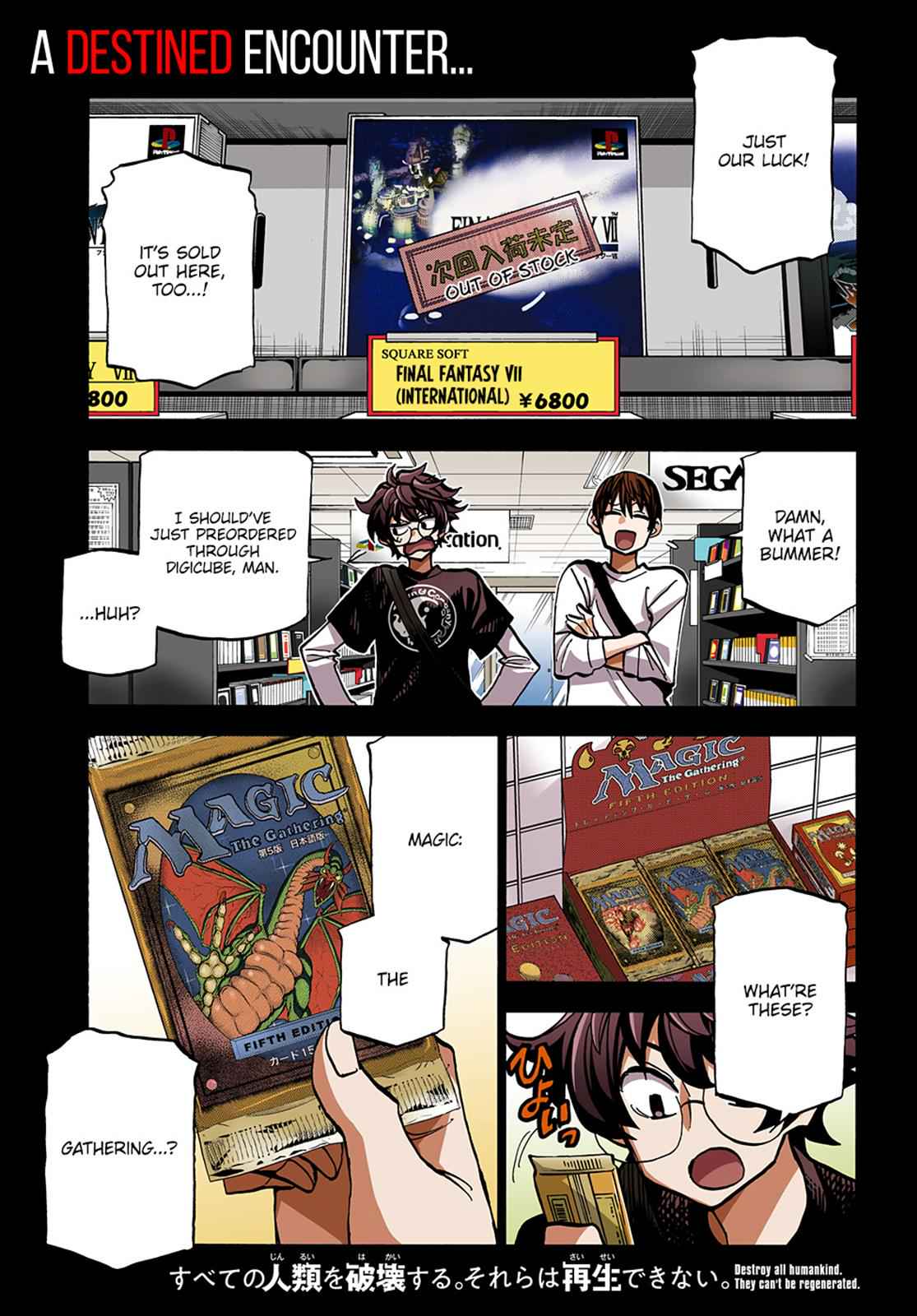 Destroy All Humankind. They Can’t Be Regenerated. Chap 13 - Next Chap 14