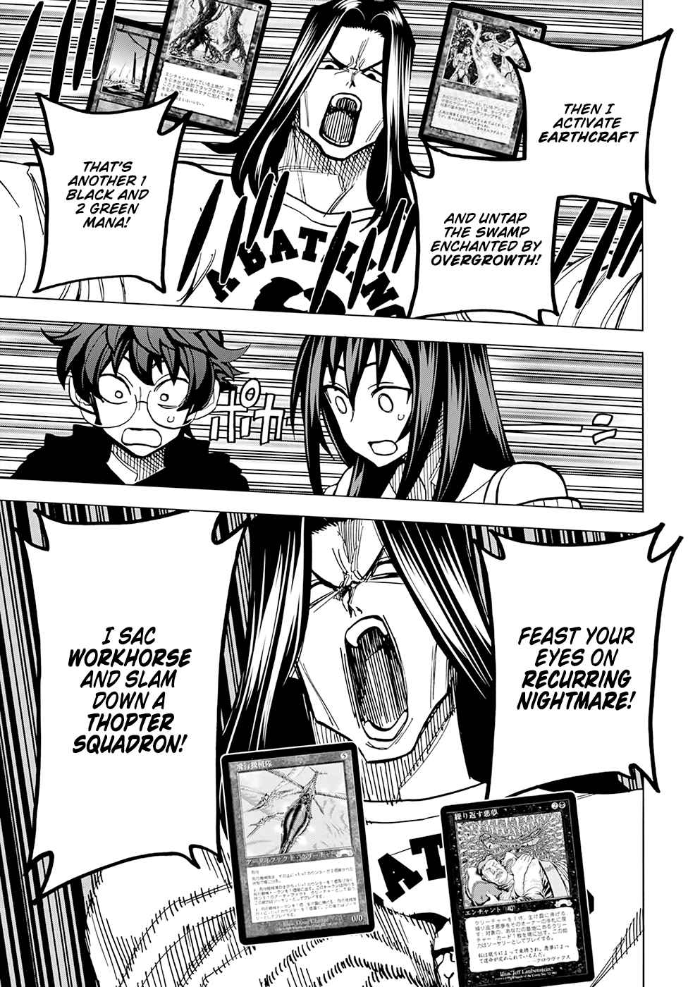 Destroy All Humankind. They Can’t Be Regenerated. Chap 14 - Next Chap 15