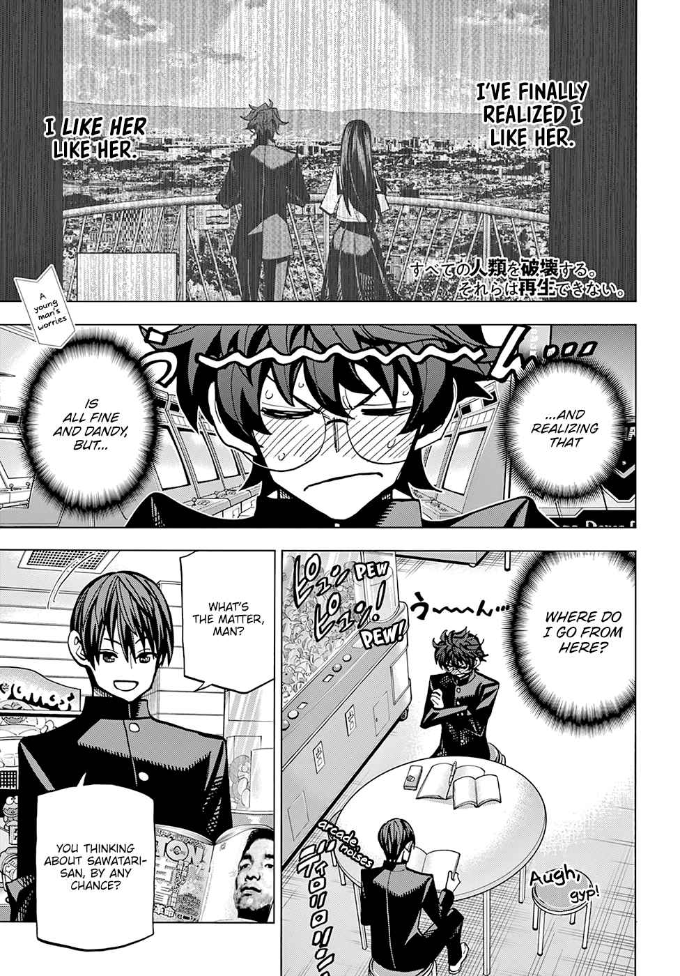 Destroy All Humankind. They Can’t Be Regenerated. Chap 14 - Next Chap 15