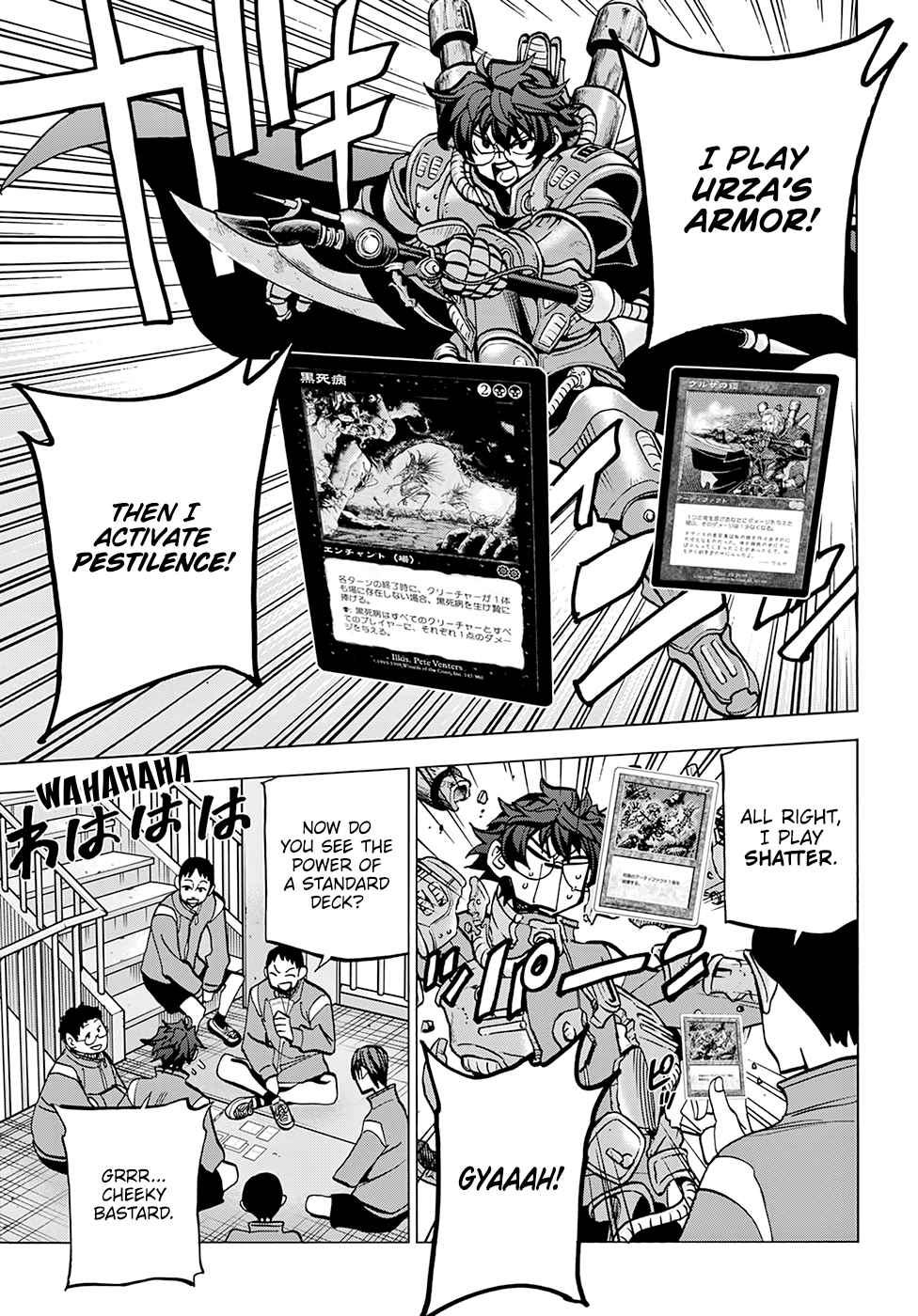 Destroy All Humankind. They Can’t Be Regenerated. Chap 14 - Next Chap 15