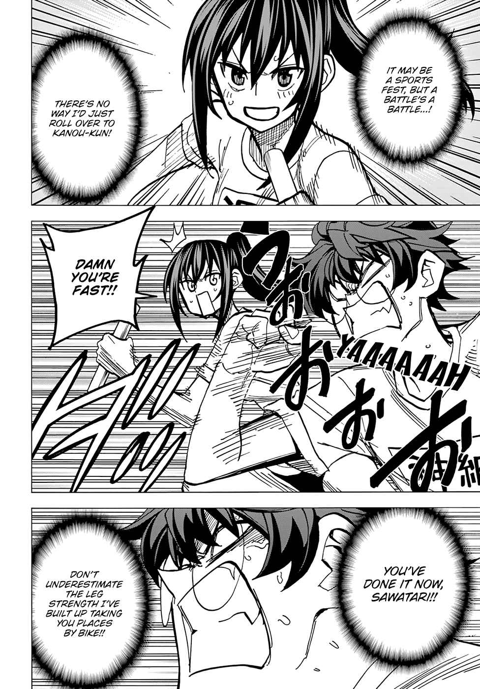 Destroy All Humankind. They Can’t Be Regenerated. Chap 14 - Next Chap 15