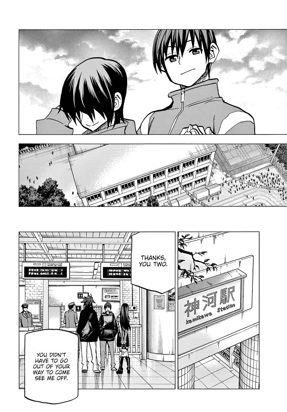 Destroy All Humankind. They Can’t Be Regenerated. Chap 14 - Next Chap 15