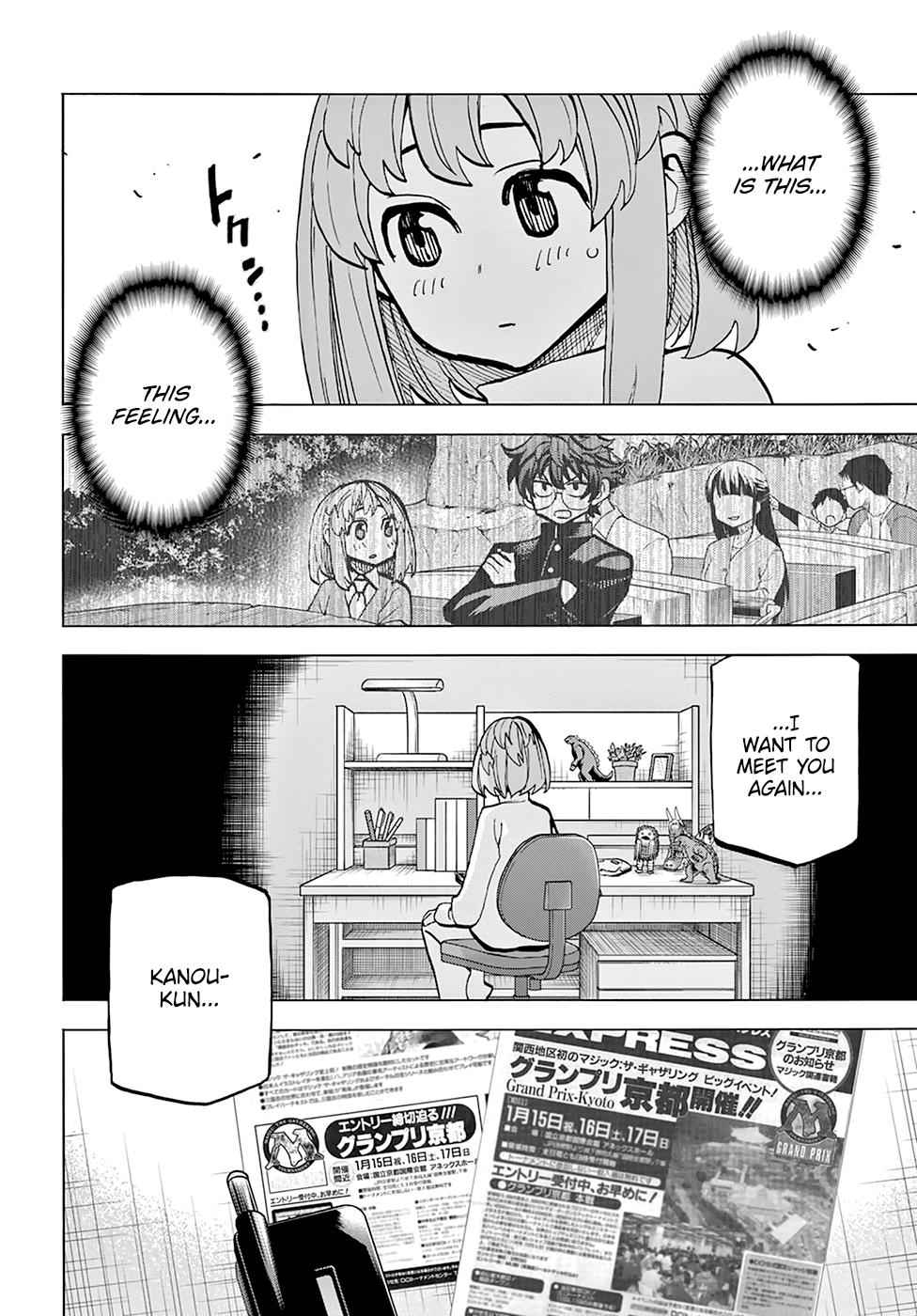 Destroy All Humankind. They Can’t Be Regenerated. Chap 15 - Next Chap 16