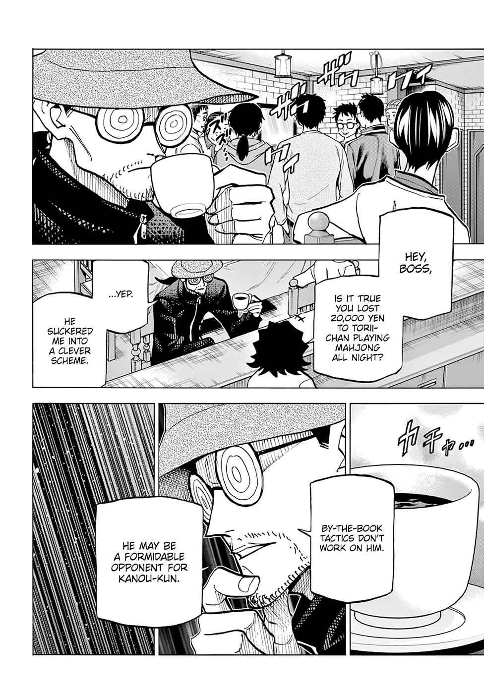 Destroy All Humankind. They Can’t Be Regenerated. Chap 15 - Next Chap 16