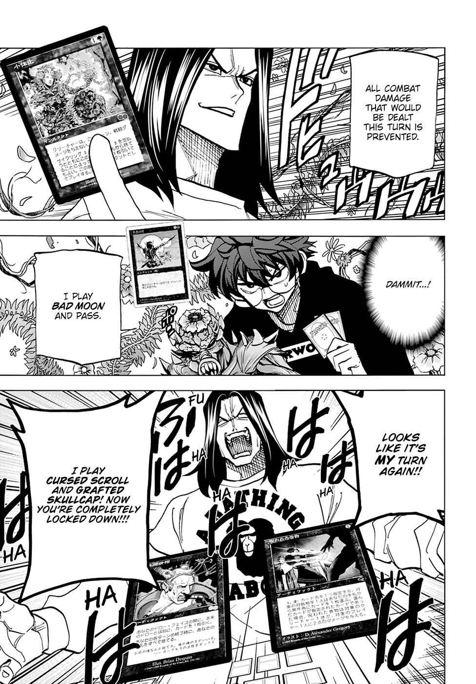 Destroy All Humankind. They Can’t Be Regenerated. Chap 16 - Next Chap 17