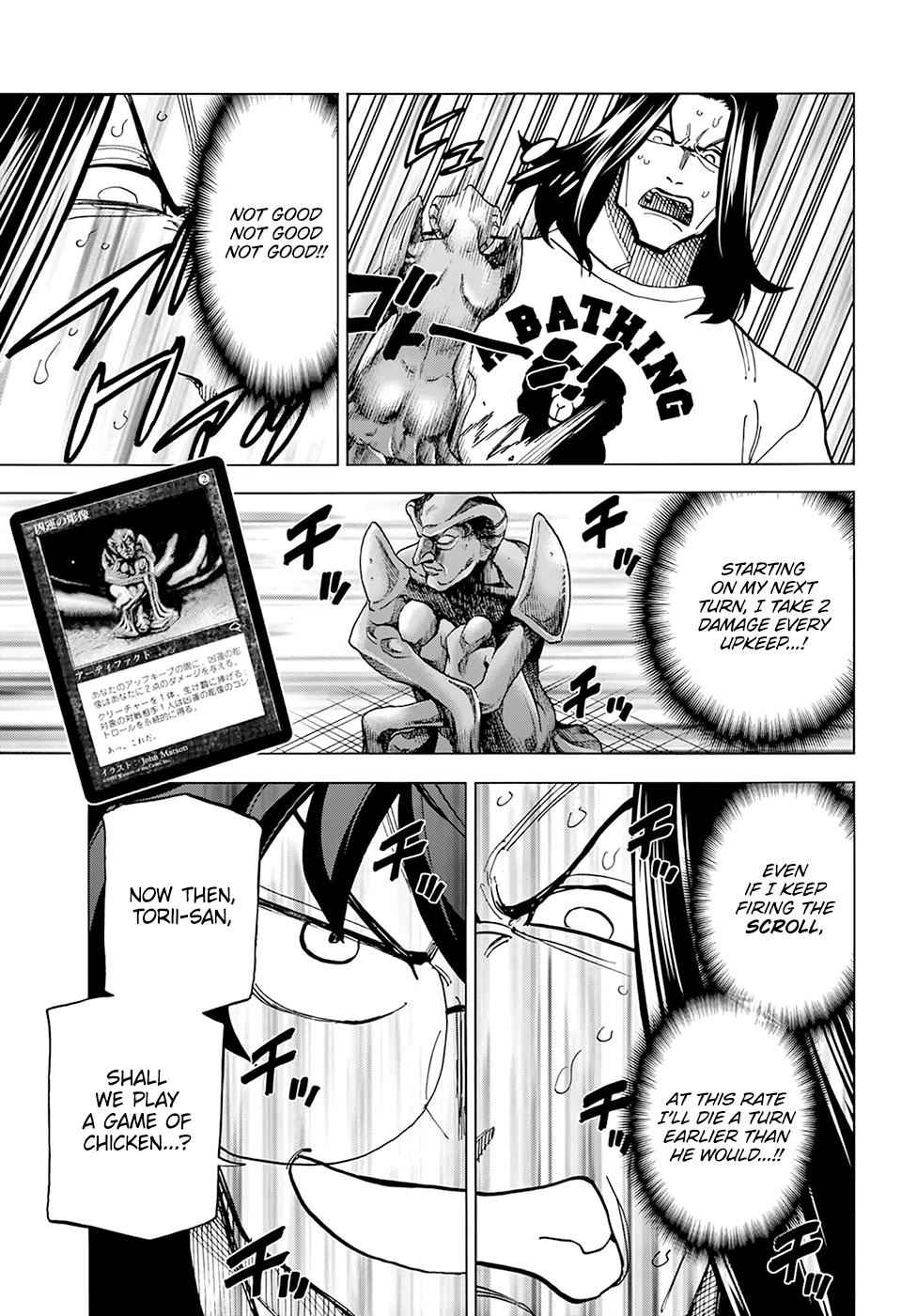 Destroy All Humankind. They Can’t Be Regenerated. Chap 16 - Next Chap 17