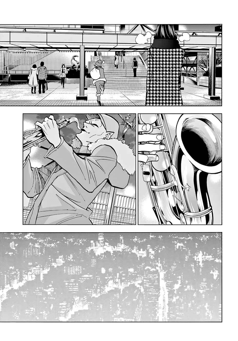 Destroy All Humankind. They Can’t Be Regenerated. Chap 16 - Next Chap 17