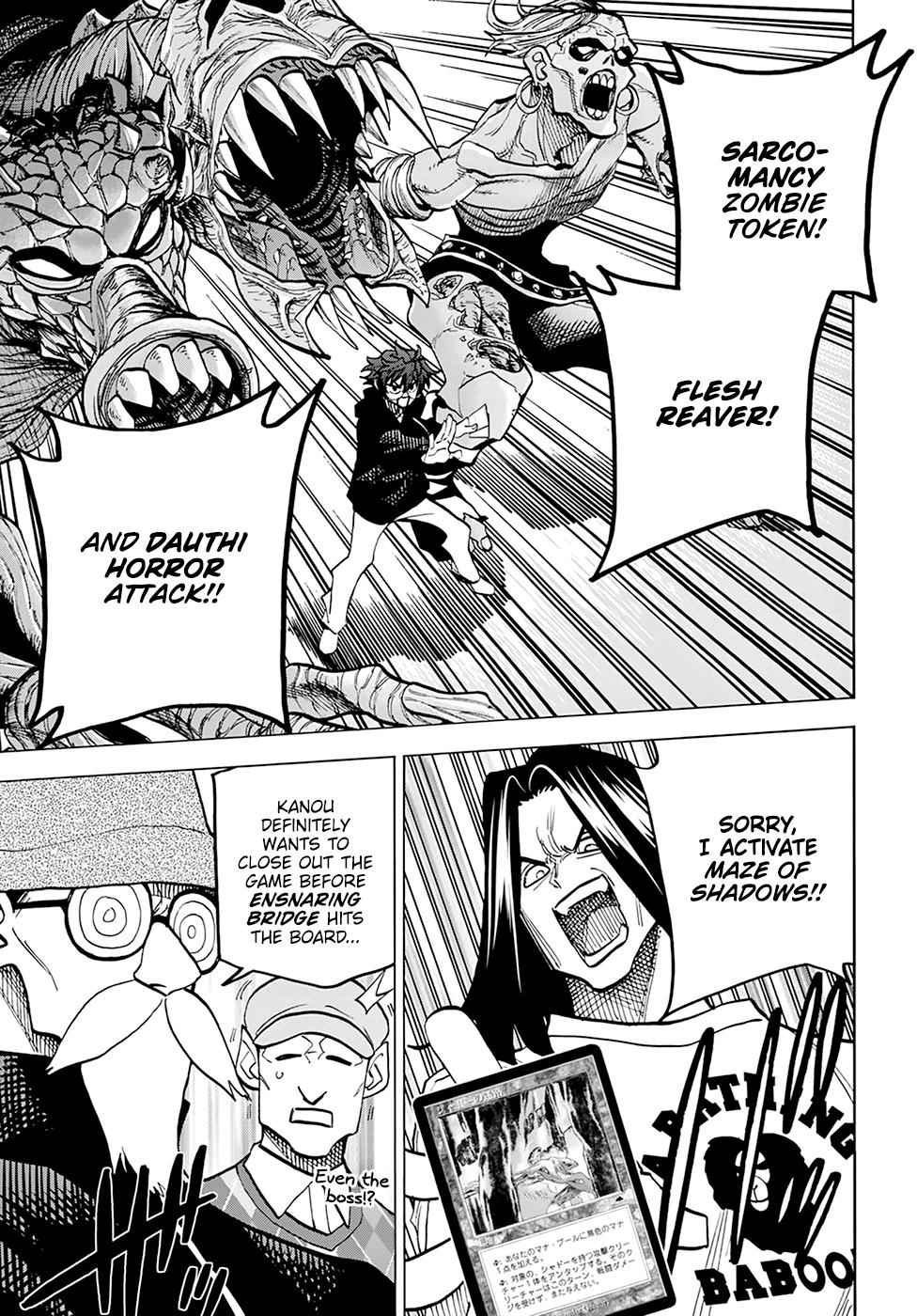 Destroy All Humankind. They Can’t Be Regenerated. Chap 16 - Next Chap 17