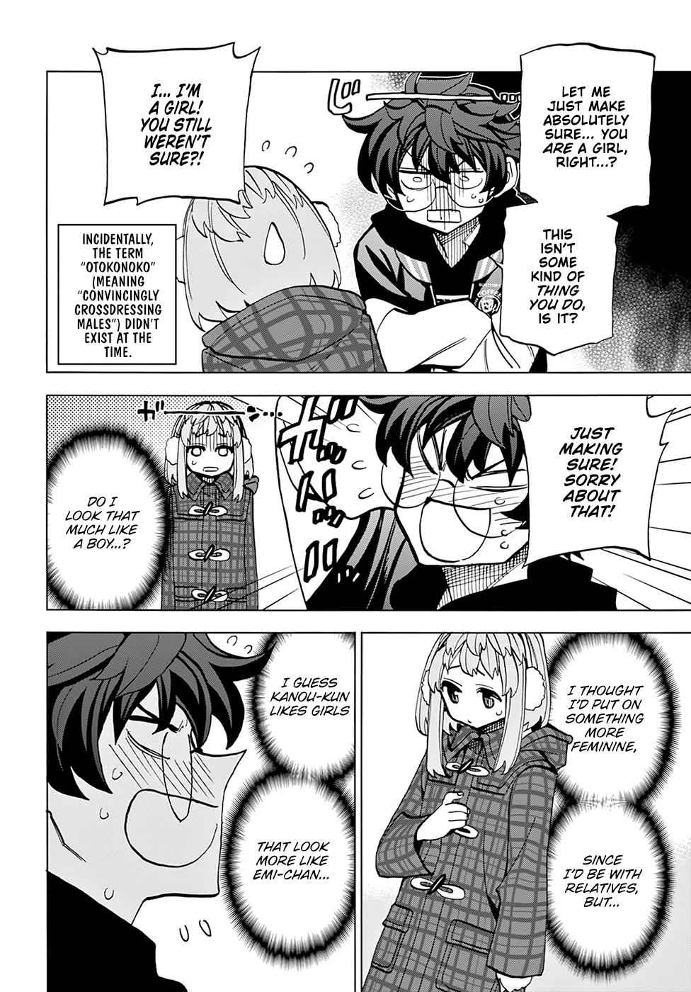 Destroy All Humankind. They Can’t Be Regenerated. Chap 17 - Next Chap 18