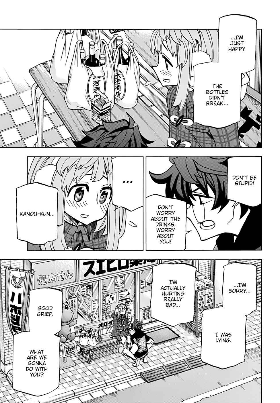 Destroy All Humankind. They Can’t Be Regenerated. Chap 17 - Next Chap 18